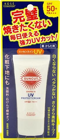 kem chống nắng Kose Sun Cut Sunscreen UV Protect Cream SPF50 PA+++ 30g