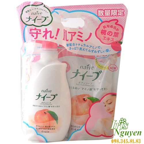 Sữa tắm Naive - Japan