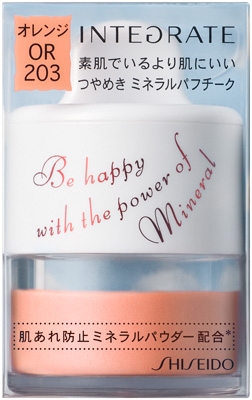 Phấn má dạng bột Shiseido Integrate Mineral Cheek Powder 