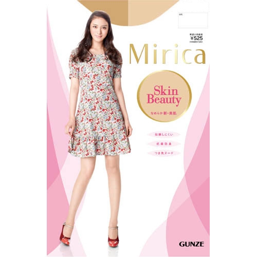 Tất Gunze Mirica Skin Beauty 