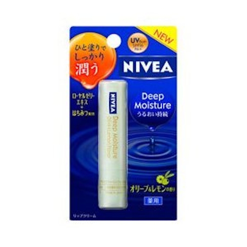 Son dưỡng môi ẩm sâu Nivea Deep Moisture SPF20 PA++ (2.2g) (Oliu)