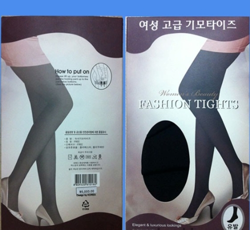 Quần tất lót nỉ FashionTights Hàn Quốc
