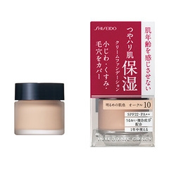 Kem nền dạng hũ Shiseido Integrate (25g) - Số 10 (Da sáng)