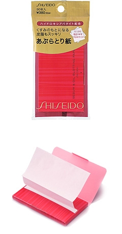Giấy thấm dầu giảm mụn đầu đen Shiseido