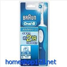  Bàn chải điện đánh răng tự động 3D Oral-B BRAUN Facebook Twitter Google Bàn chải điện đánh răng tự động 3D Oral-B BRAUN 
