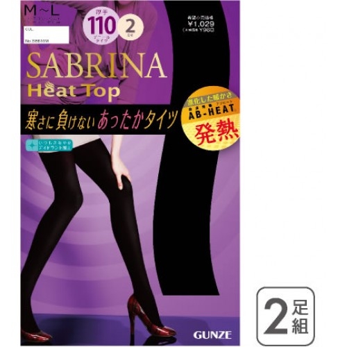 Quần Tất Sinh Nhiệt Sabrina Nhật 110D ( vỉ đôi)