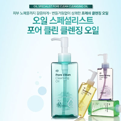Tinh dầu tẩy trang The Face Shop Pore Clean Cleansing Oil 200ml
