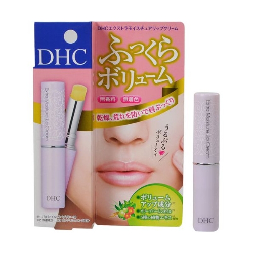 Son dưỡng môi trị thâm DHC Extra Moisture Lip Cream 1.5g  
