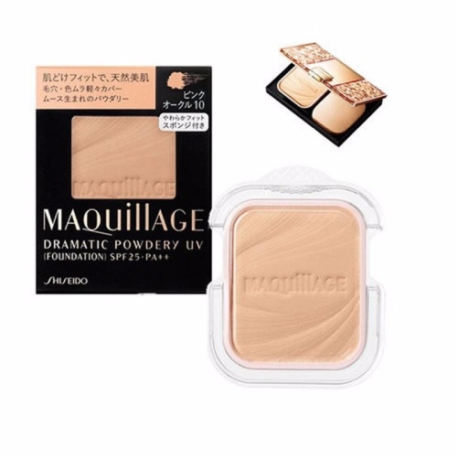 Phấn phủ siêu mịn Shiseido Maquillage True Powderry UV 12g