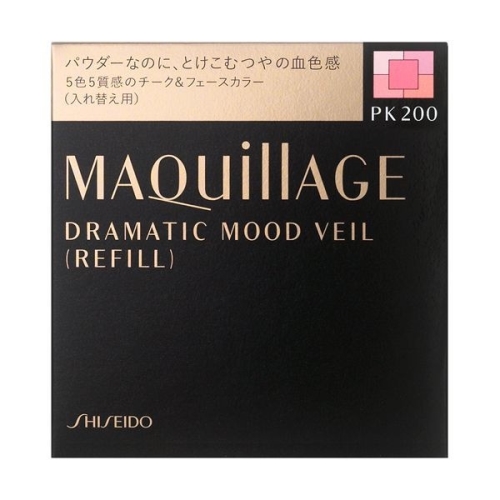 Lõi phấn má Shiseido Maquillage Dramatic Mood Veil 8g 