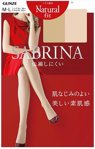 Quần tất Sabrina Natural Fit - Nhật Bản (Màu da)