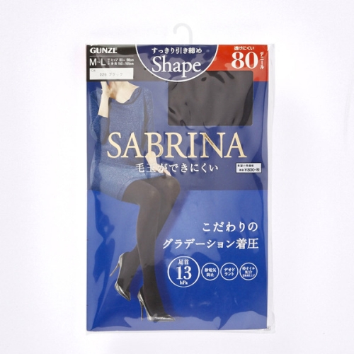 Quần tất giữ nhiệt làm thon chân GUNZE SABRINA Shape  80D - Nhật Bản (Đen)