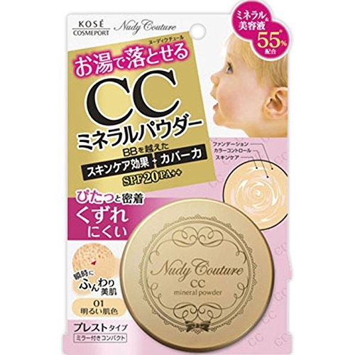 Phấn phủ khoáng chất KOSE Nudy Couture CC Mineral Powder 7g - Nhật Bản