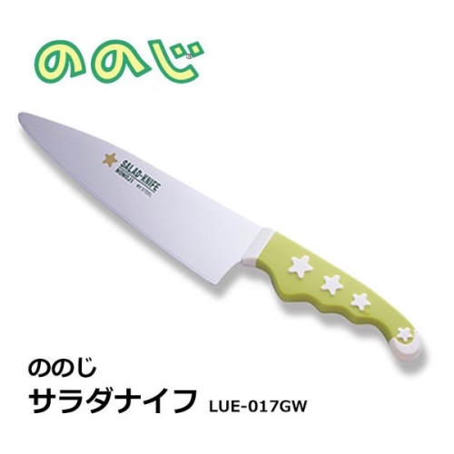Dao đầu bếp Nonoji Salad Knife LUE-017GW 175mm - Nhật Bản