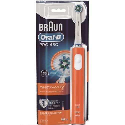 Bàn chải đánh răng điện BRAUN Oral-B Pro 450 3D - Đức (Cam)