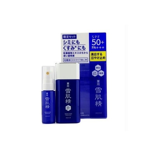 Set kem chống nắng KOSE Sun Protect Essence Milk SPF 50 60g + Kèm khuyến mại - Nhật Bản