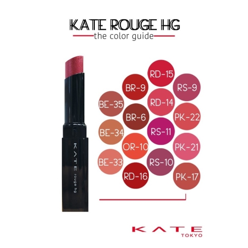 Son Kanebo Kate Rouge Hg Lipstick 2.4g- Nhật Bản