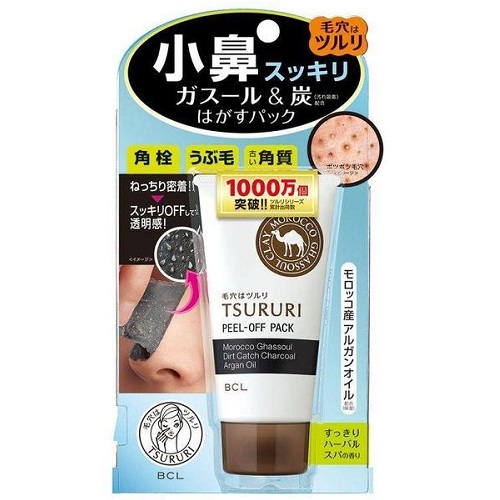 Kem lột mụn đầu đen TSURURI 55g - Nhật Bản