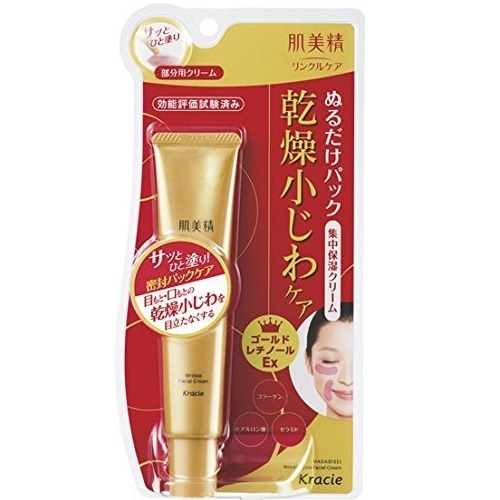 Kem trị nhăn vùng mắt và khóe miệng KRACIE Hadabisei Wrinkle Care Facial Cream 30g - Nhật Bản