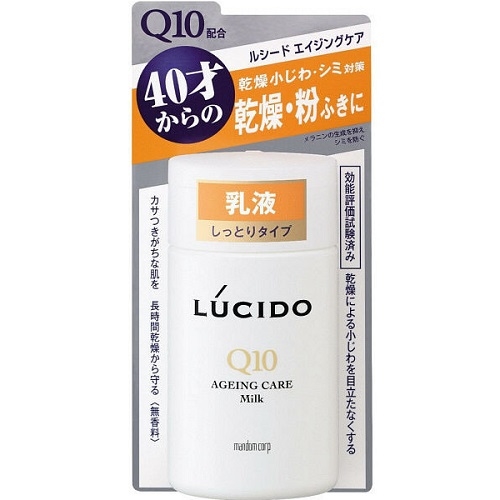 Sữa dưỡng da chống nhăn LUCIDO 120 ml dành cho nam giới - Nhật Bản