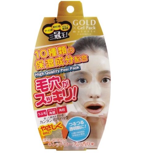 Mặt nạ lột mụn cám GOLD Gel Pack materie 90g - Nhật Bản