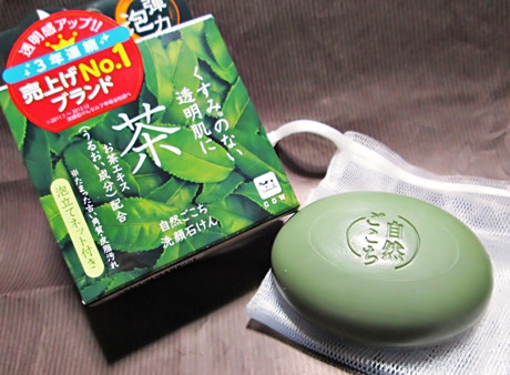 Xà phòng rửa mặt Cow Brand Shizen Gokochi Nhật Bản tinh chất trà xanh 80g