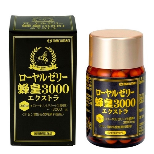 Viên uống Sữa ong chúa Royal Jelly 3000mg Extra Maruman - Nhật bản