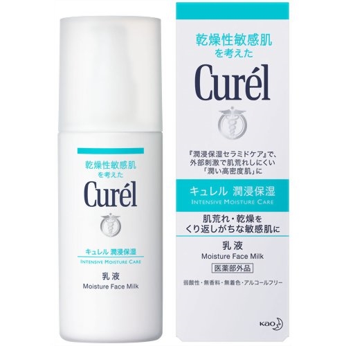 Sữa dưỡng cho da nhạy cảm Curel Moisture Face Milk 120ml - Nhật bản