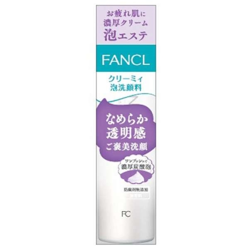 Bọt rửa mặt Fancl Creamy Washing Foam 120g - Nhật bản