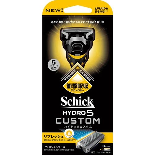 Dao cạo râu 5 lưỡi Schick Hidro 5 Custom - Nhật Bản 