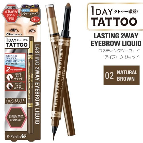 Bút kẻ mày nước 2in1 K-Palette Tatoo Lasting 2Way Eyebrow Liquid - Nhật bản