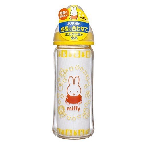 Bình sữa thủy tinh ChuChuBaby cổ rộng thỏ Miffy màu vàng 240ml - Nhật bản