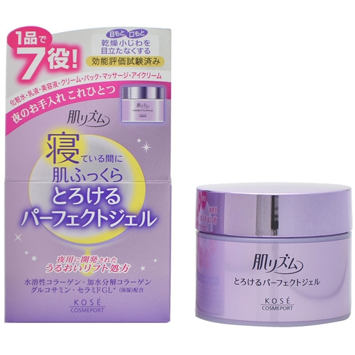 Kem dưỡng da chống lão hóa 7in1 Kose Skin Rhythm Moisture Dense GEL 100g - Nhật bản