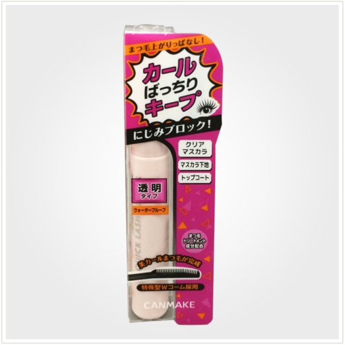 Mascara làm cong mi Canmake Quick Lash Curler - Nhật bản (01 Trong suốt)