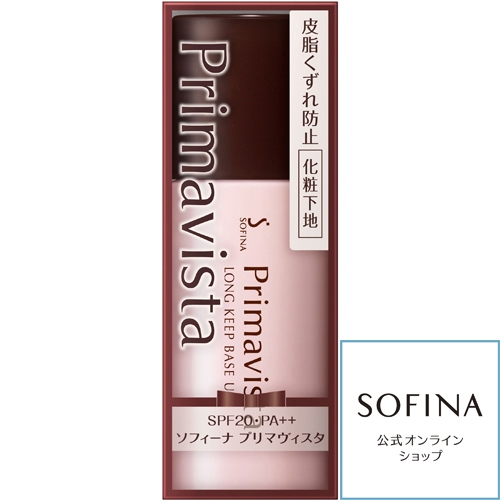 Kem lót Sofina Primavista Long Keep Base UV 25ml - Nhật bản