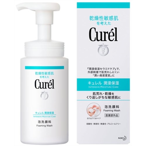 Sữa rửa mặt tạo bọt dưỡng ẩm cho da nhạy cảm Kao Curel Foaming Wash 150ml - Japan