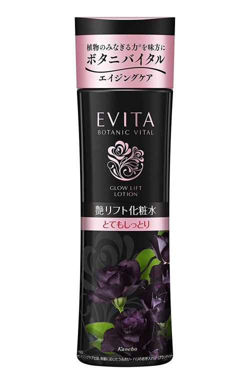 Nước hoa hồng dưỡng trắng chống lão hóa Evita Botanic Vital Glow Lift Lotion 180ml - Japan