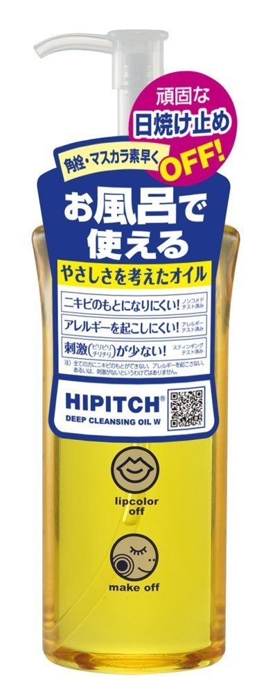 Dầu tẩy trang làm sạch sâu Hipitch Deep Cleansing Oil 190ml - Japan