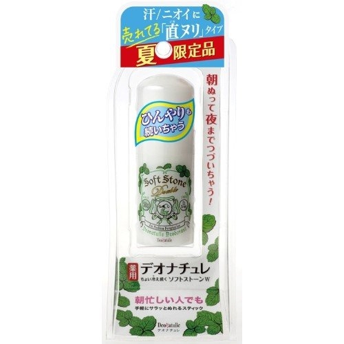 Sáp khử mùi đá khoáng Deonatulle Soft Stone Nhật Bản 20g hương bạc hà