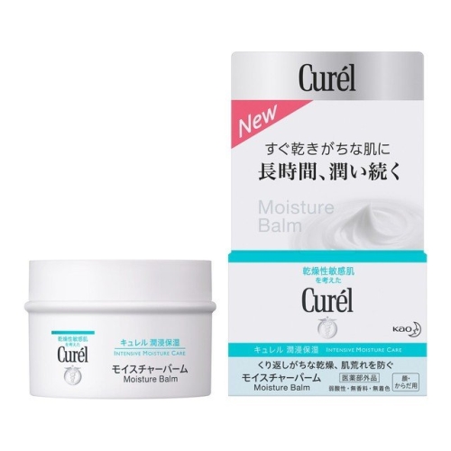 Kem dưỡng ẩm sâu Curel Moisture Balm 70g dành cho da khô và nhạy cảm - Nhật Bản
