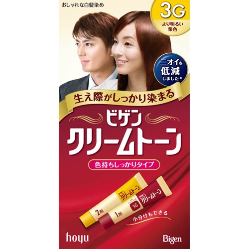 Thuốc nhuộm tóc phủ bạc Bigen hoyu 40gx2 - Nhật Bản