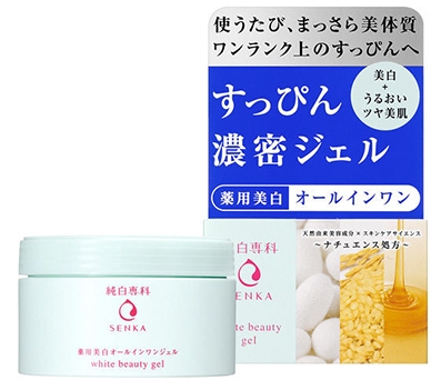 Gel dưỡng trắng da, mờ nám Shi Senka White Beauty All in One Gel 100g - Nhật Bản