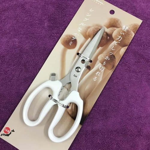 Kéo cắt gà đa năng Nikken Mate Kitchen Scissors 250mm - Nhật Bản