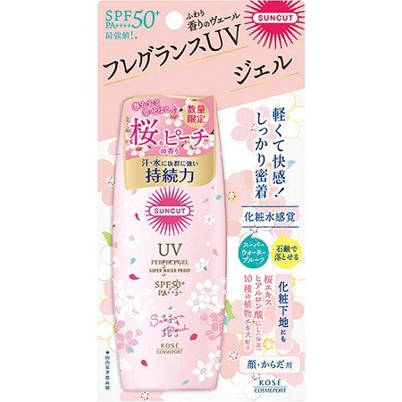 Gel chống nắng hương hoa anh đào KOSE SUNCUT UV PERFECT GEL SUPER WATER PROOF SPF50 +++ PA++++ (100g) - Nhật Bản