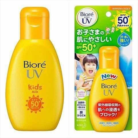 Kem chống nắng cho trẻ em KAO Biore UV Nobi Nobi Kids Milk SPF 50+PA++++90g