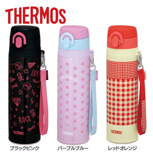 Bình giữ nhiệt nóng lạnh THERMOS 550mL JNT-550 Nhật Bản