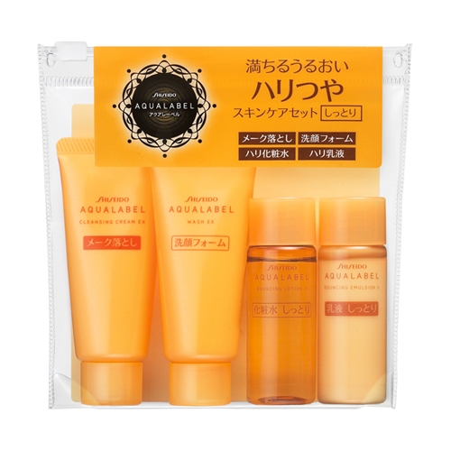 Bộ dưỡng da chống lão hóa Shiseido Aqualabel EX - Japan