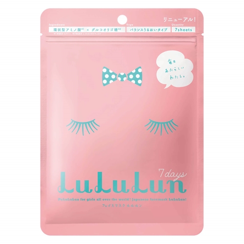 Mặt nạ Lululun Face Mask Pink – màu hồng cân bằng ẩm 7 miếng-Japan