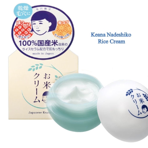 Kem gạo dưỡng ẩm se khít lỗ chân lông KEANA Care 30g - Japan