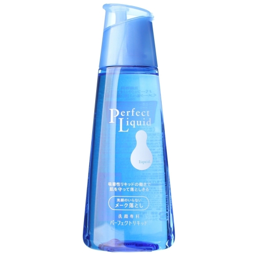 Dầu Tẩy Trang Shiseido Perfect Liquid (150ml) - Nhật Bản